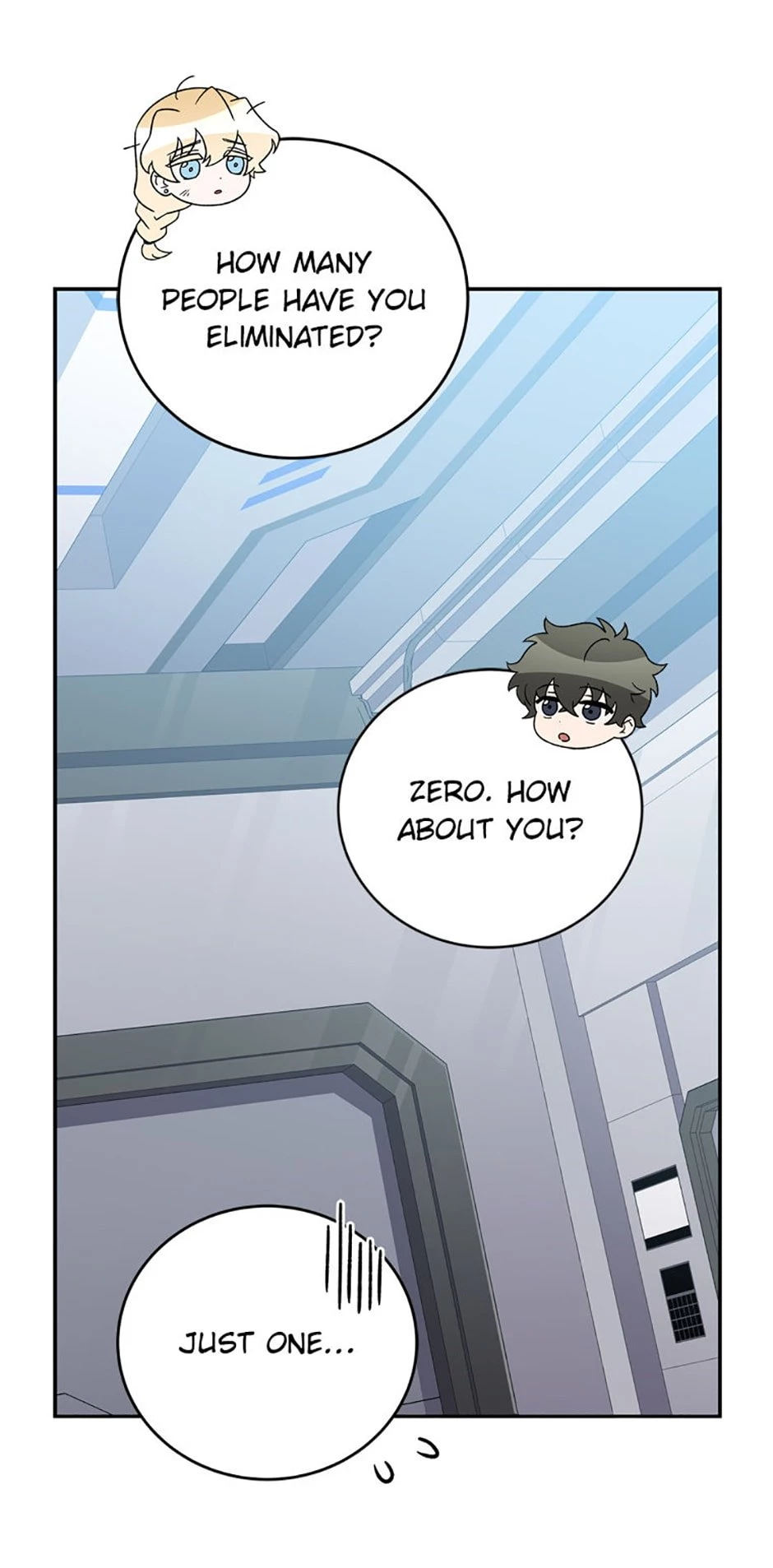 The Novel’s Extra Chapter 95 - 97
