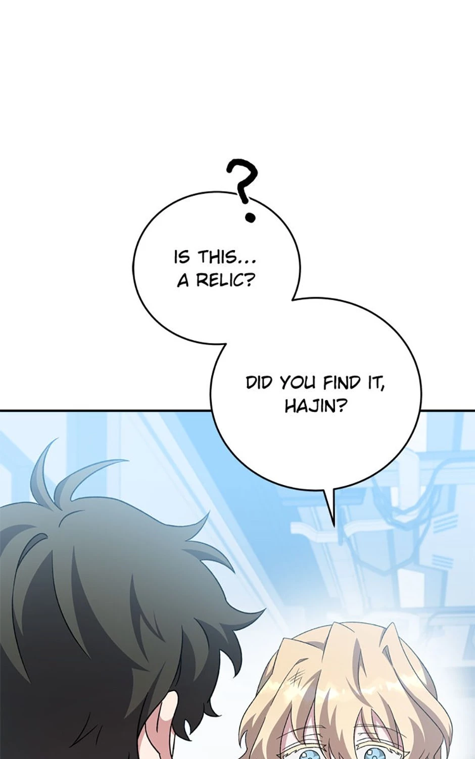 The Novel’s Extra Chapter 95 - 105