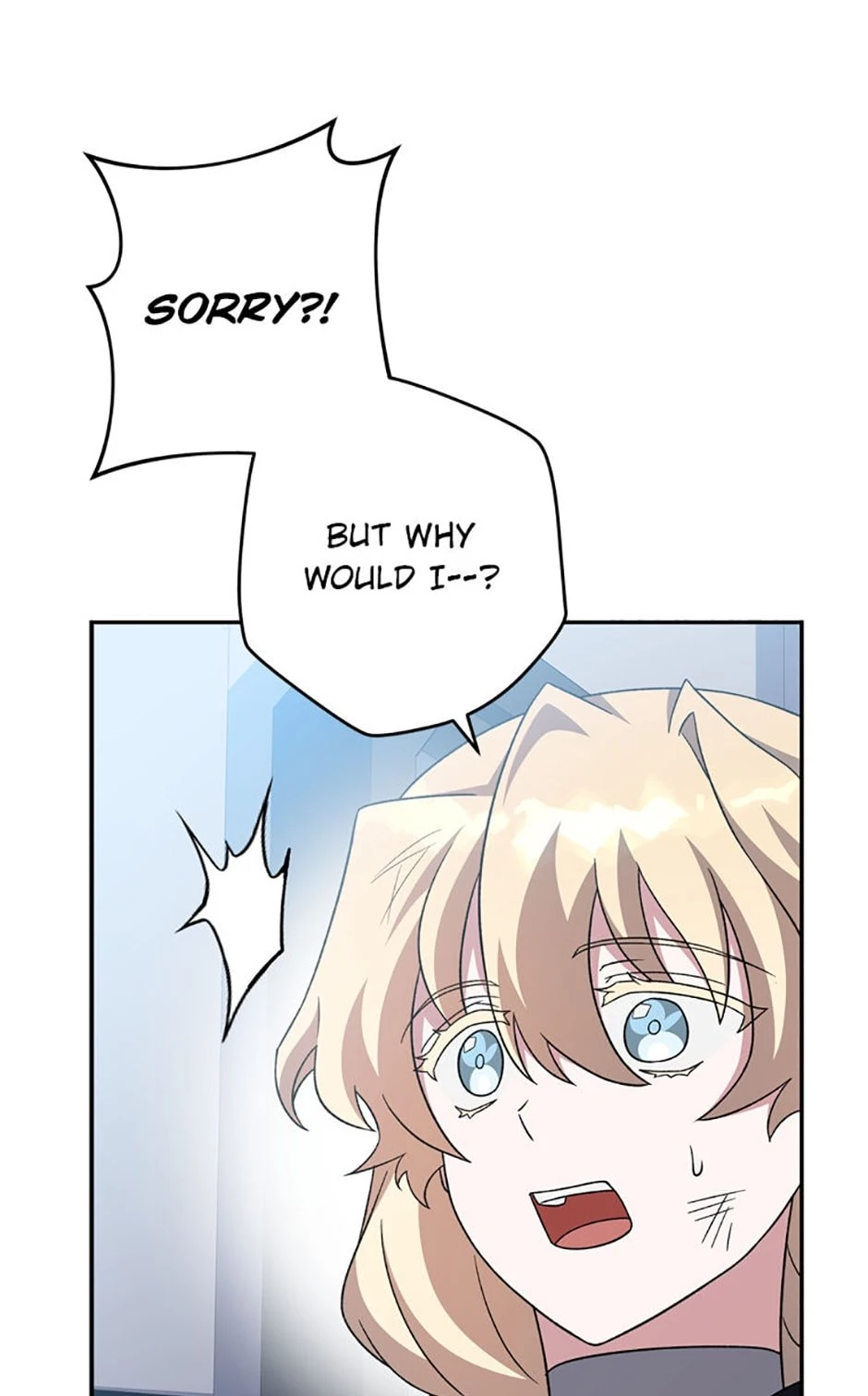 The Novel’s Extra Chapter 95 - 107