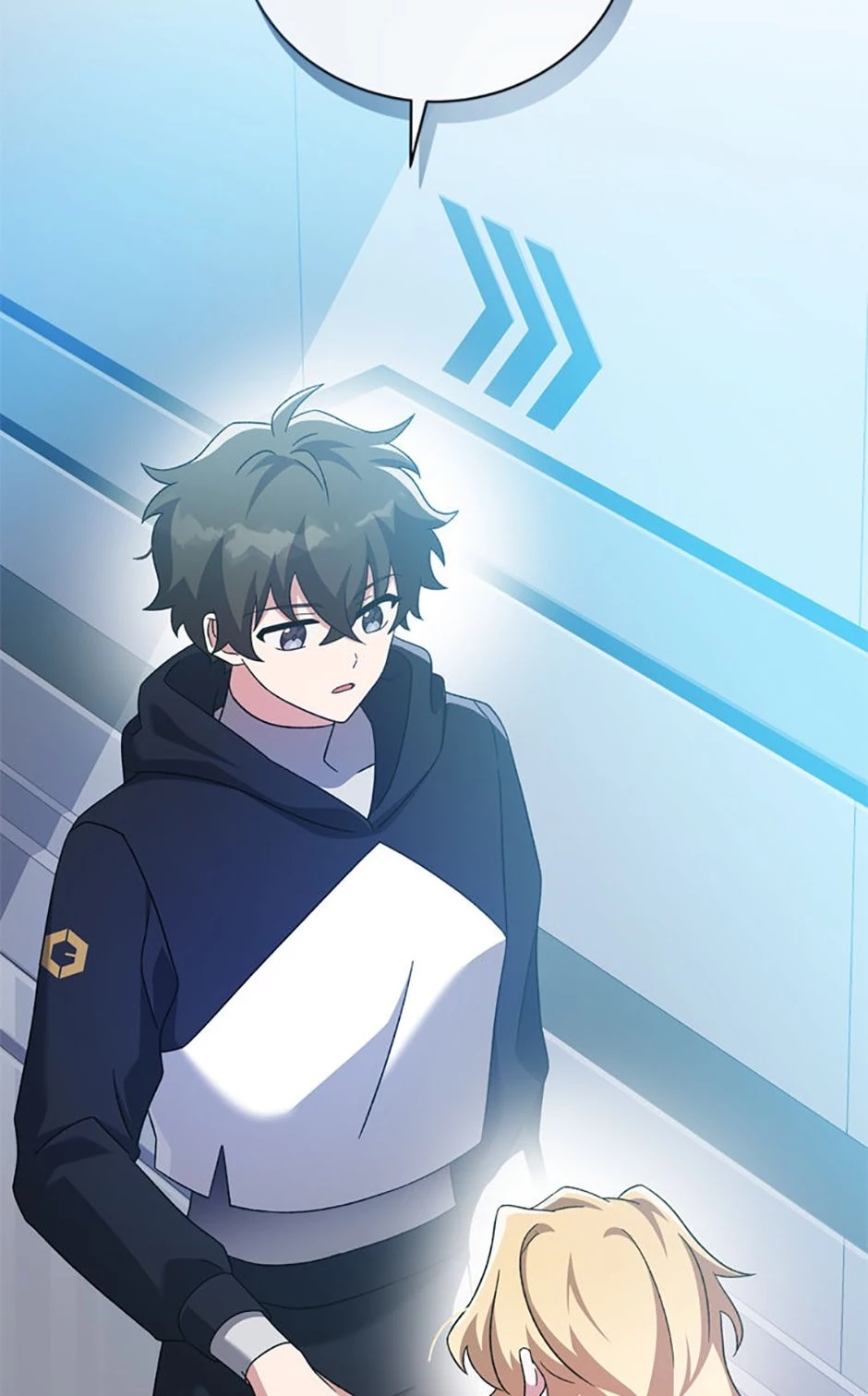 The Novel’s Extra Chapter 95 - 109
