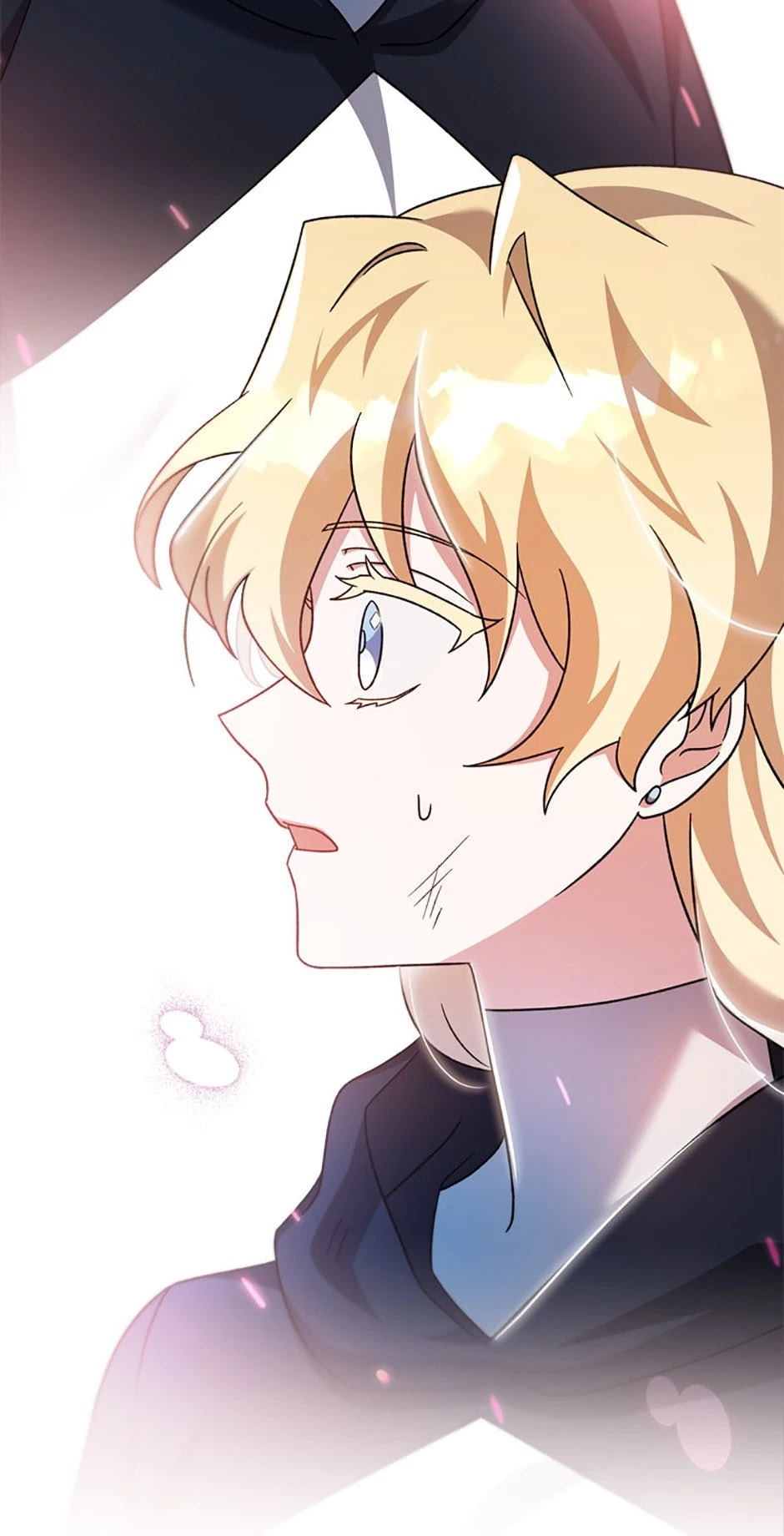 The Novel’s Extra Chapter 95 - 112