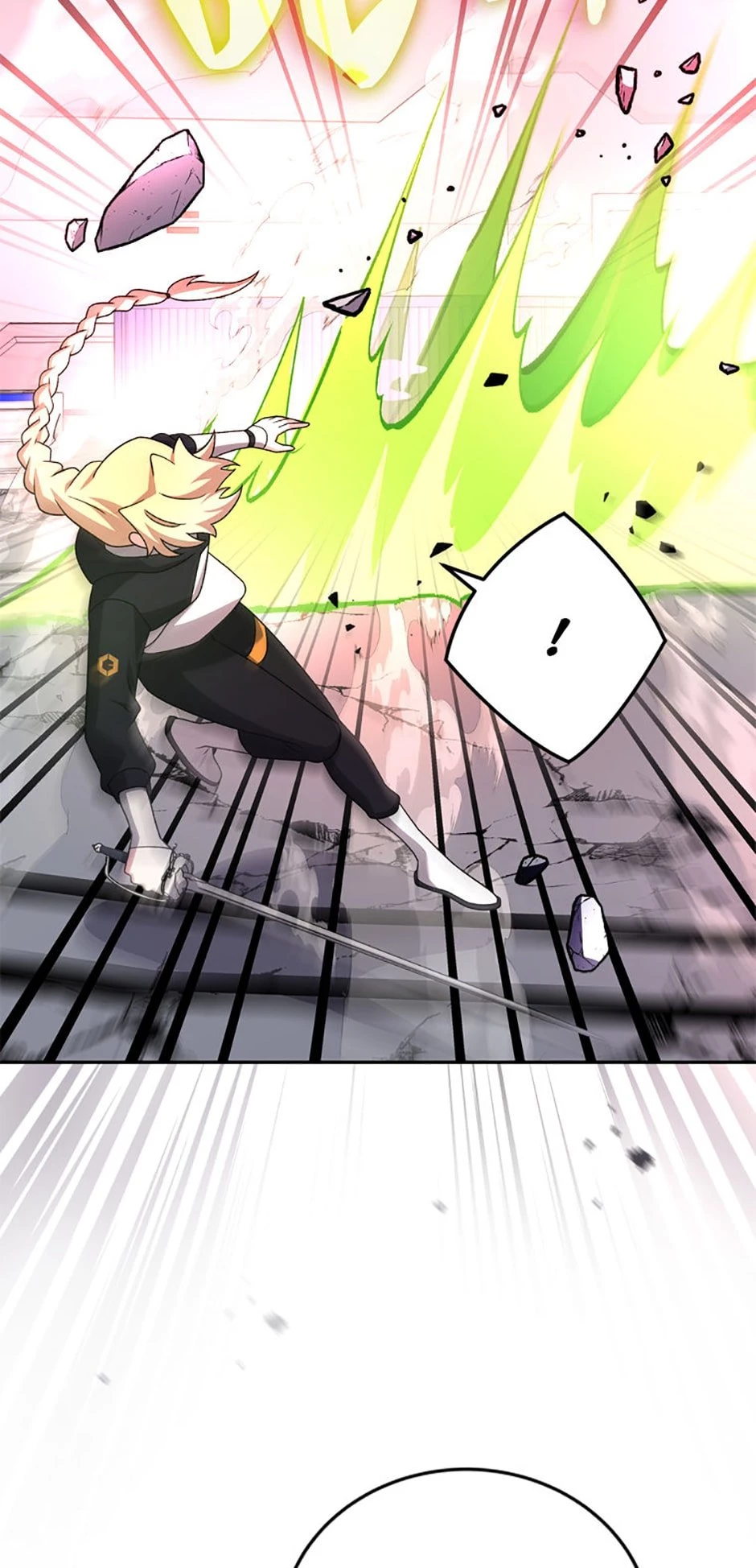 The Novel’s Extra Chapter 94 - 81