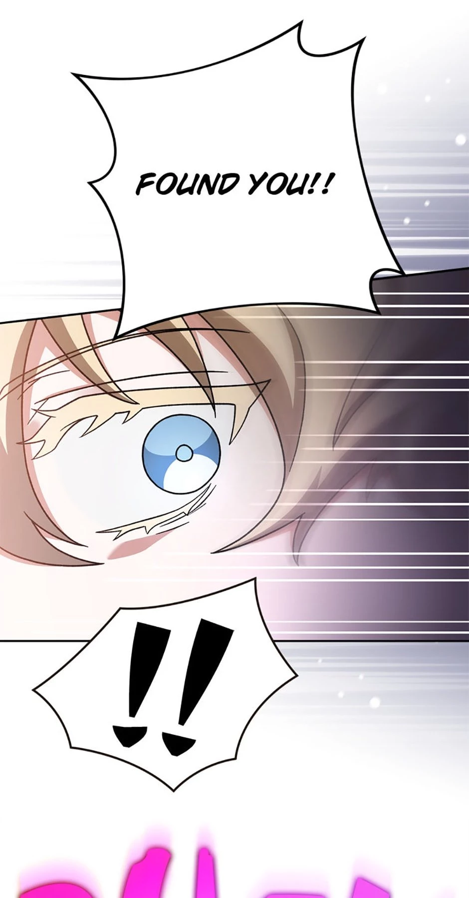 The Novel’s Extra Chapter 95 - 116