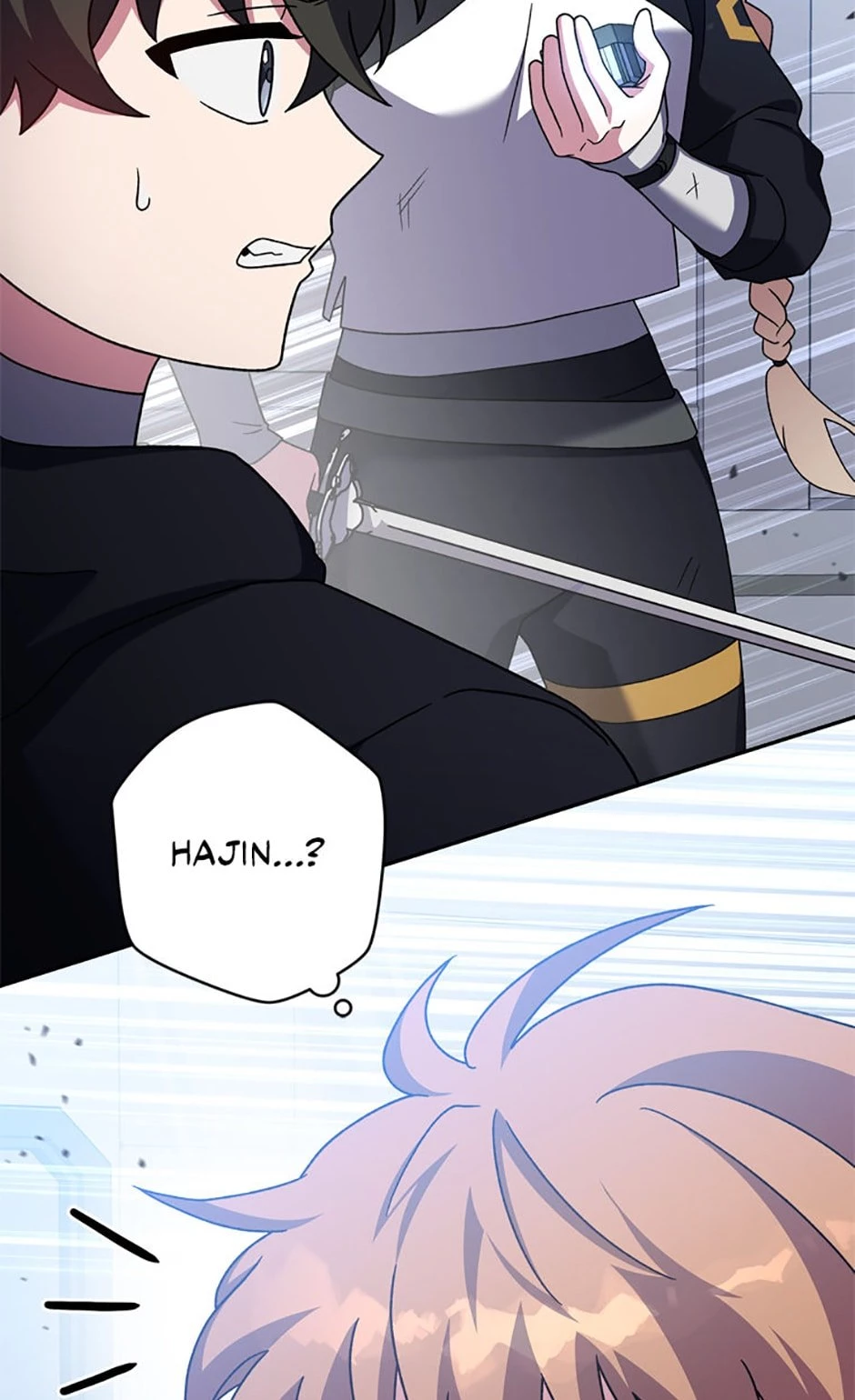 The Novel’s Extra Chapter 95 - 120