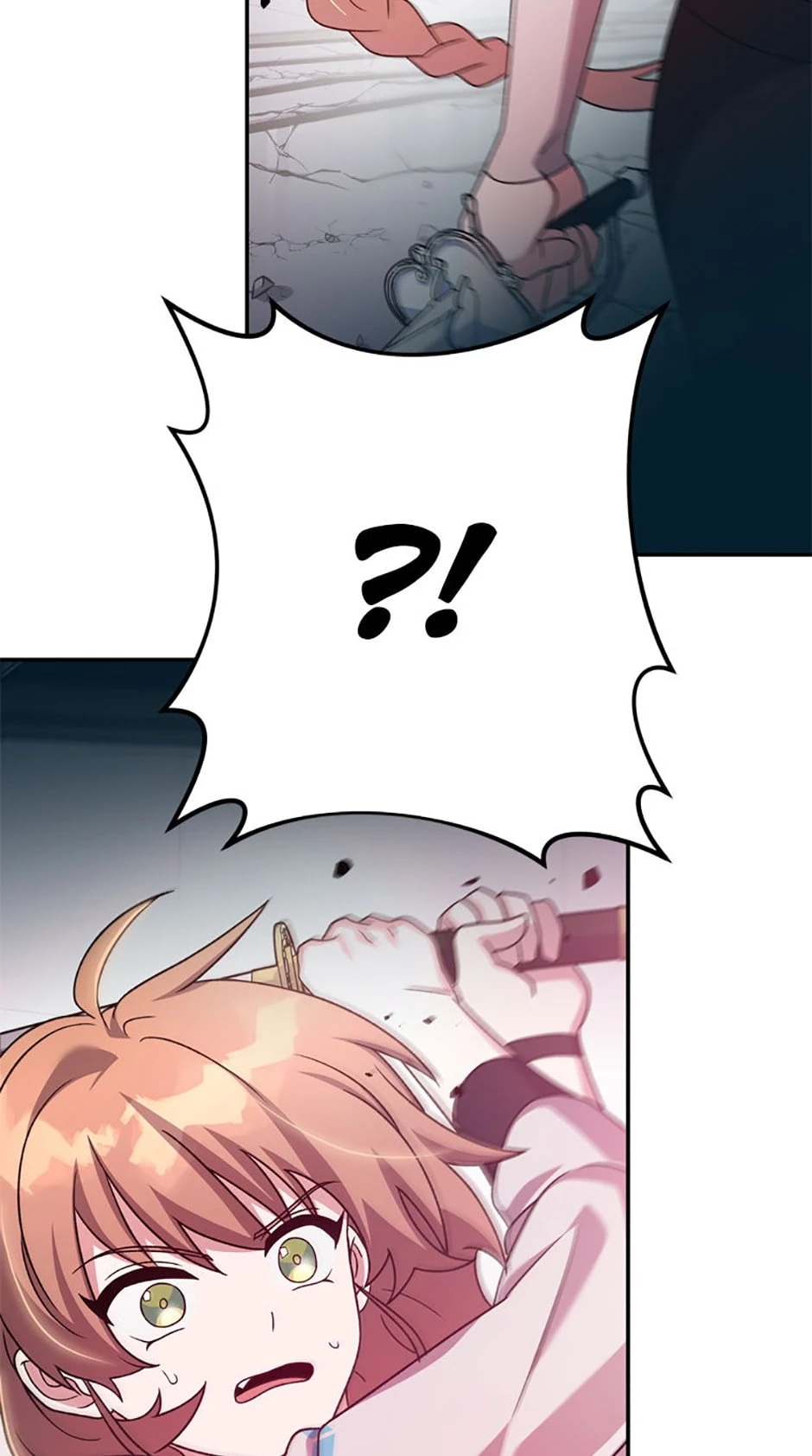 The Novel’s Extra Chapter 94 - 88