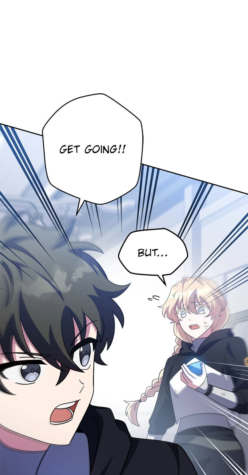 The Novel’s Extra Chapter 95 - 126