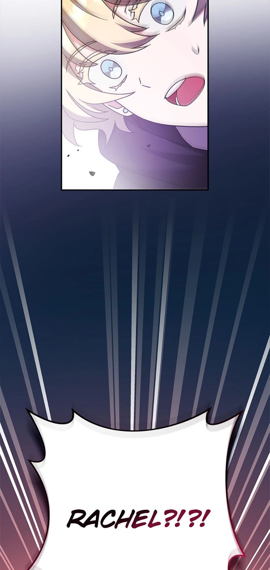 The Novel’s Extra Chapter 94 - 105
