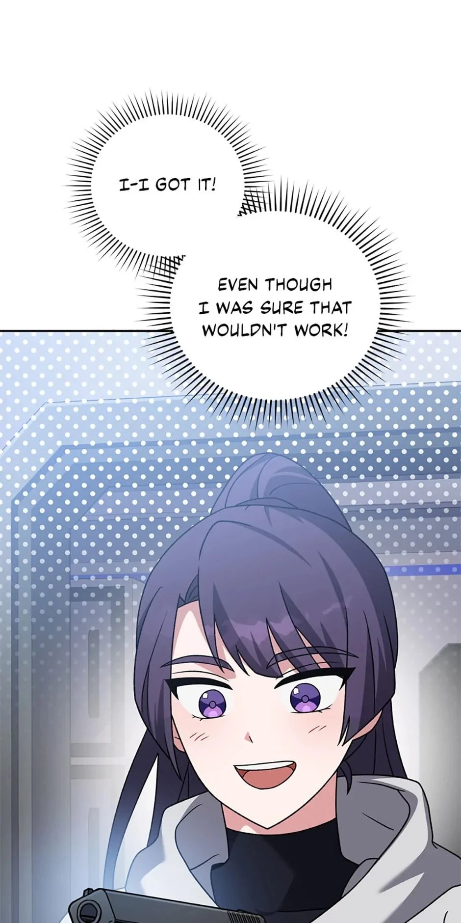 The Novel’s Extra Chapter 93 - 13