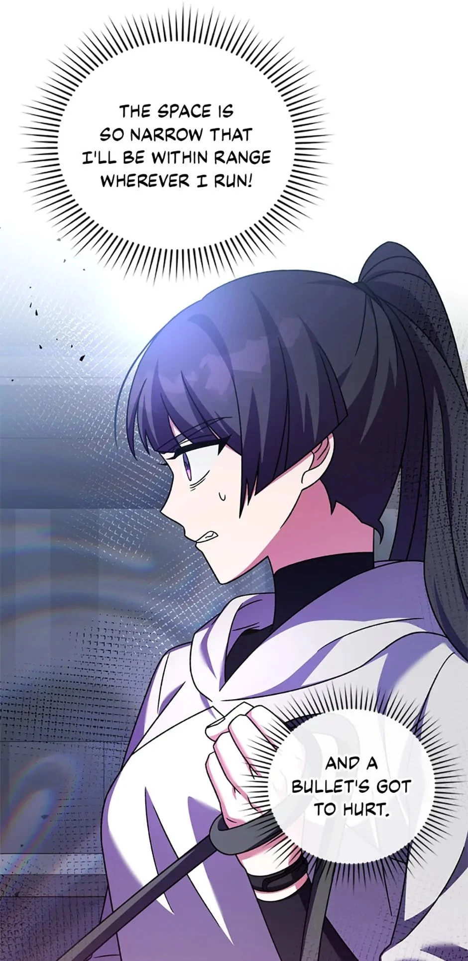 The Novel’s Extra Chapter 93 - 26