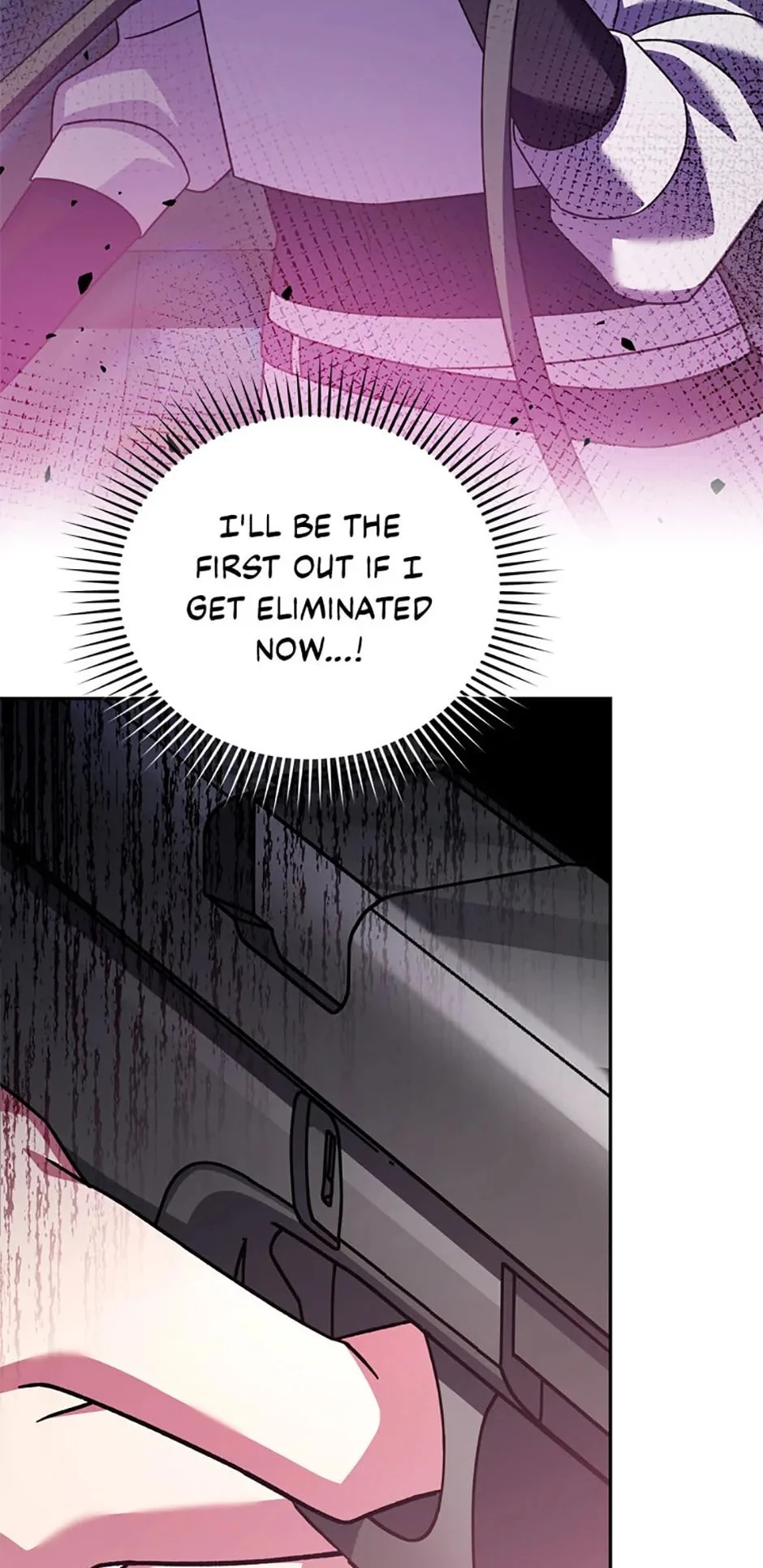 The Novel’s Extra Chapter 93 - 27