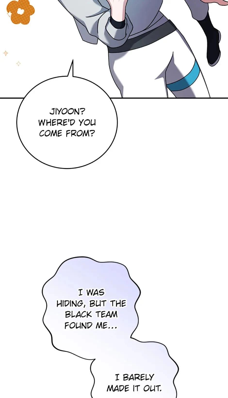 The Novel’s Extra Chapter 93 - 65