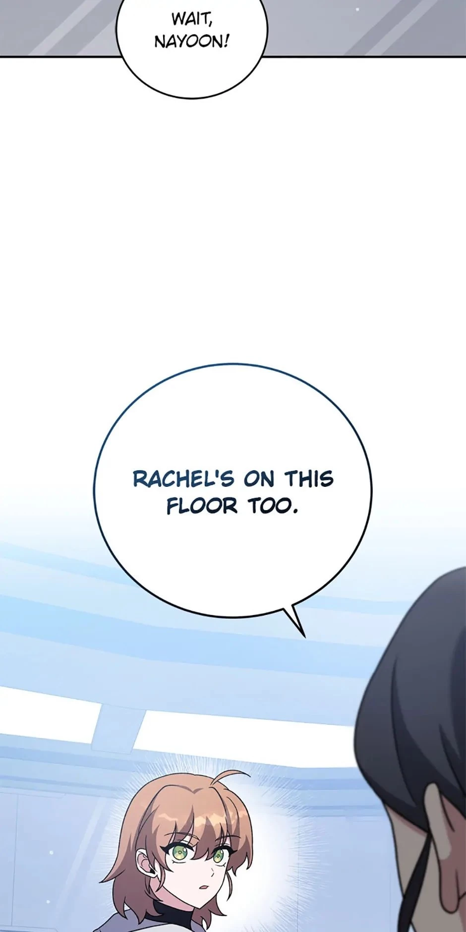 The Novel’s Extra Chapter 93 - 69