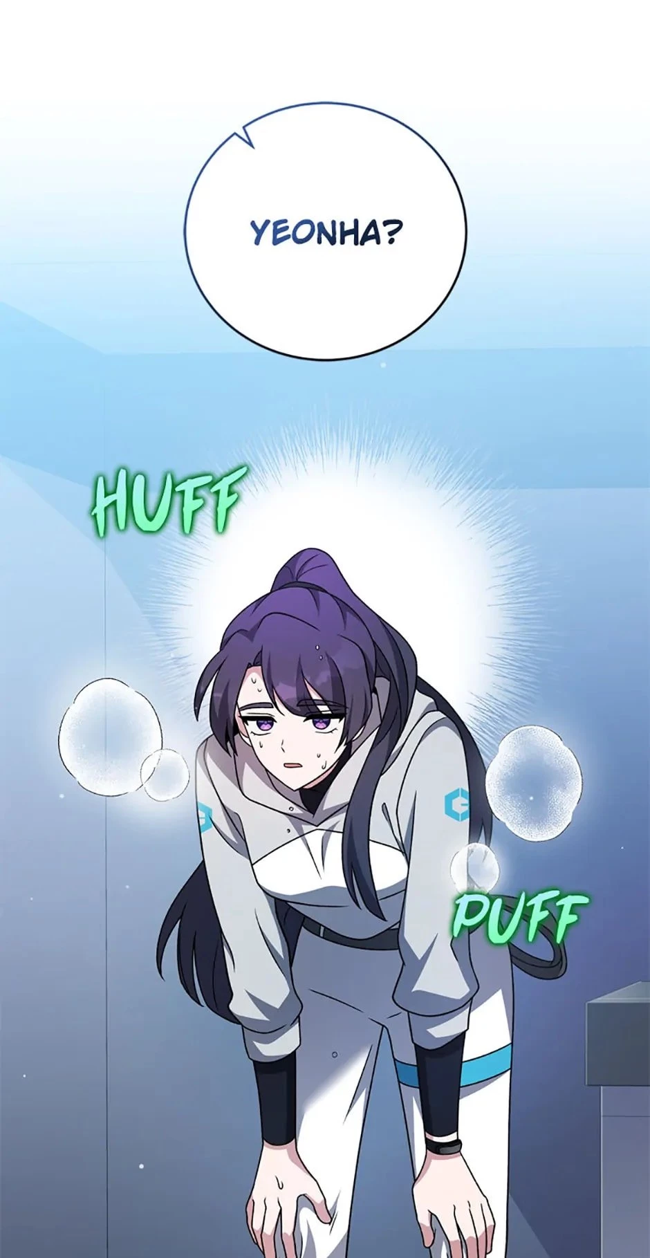 The Novel’s Extra Chapter 93 - 80