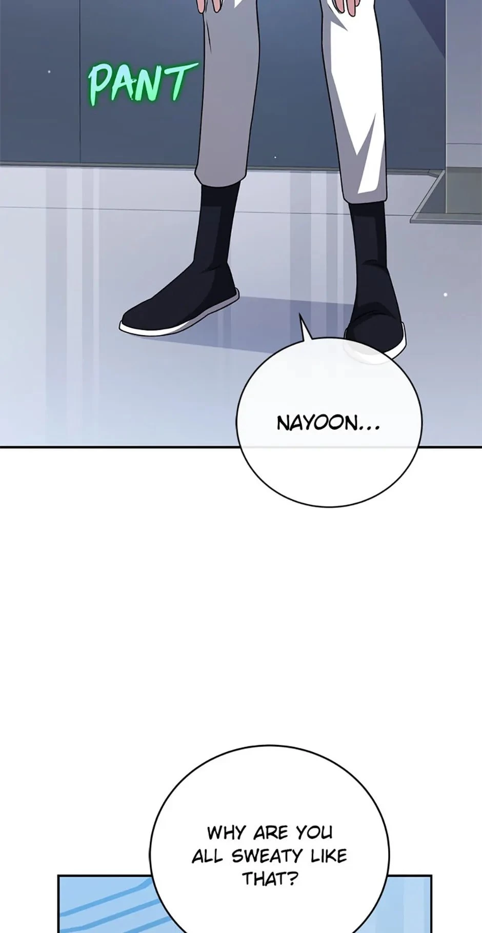 The Novel’s Extra Chapter 93 - 81