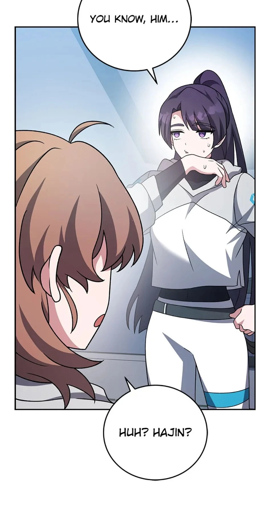 The Novel’s Extra Chapter 93 - 83