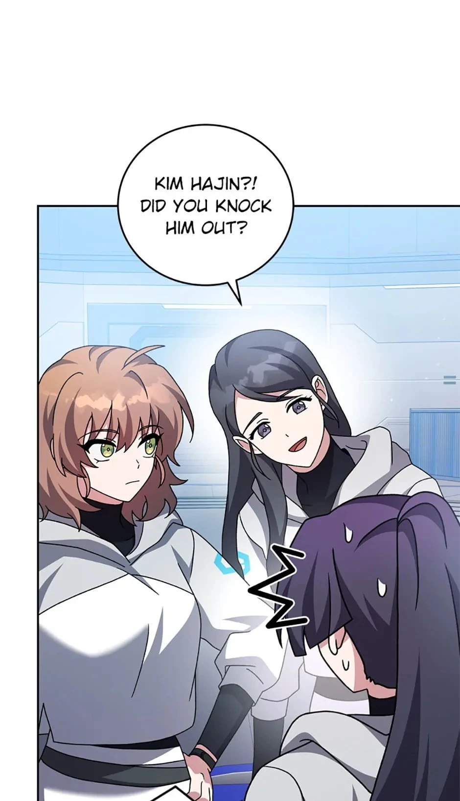The Novel’s Extra Chapter 93 - 84
