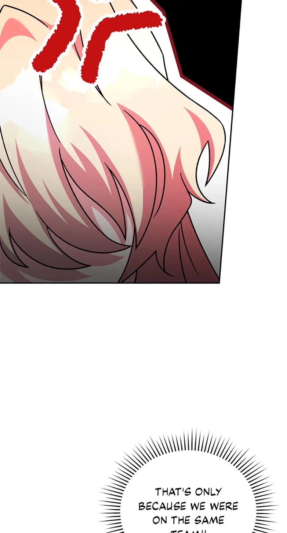 The Novel’s Extra Chapter 90 - 10