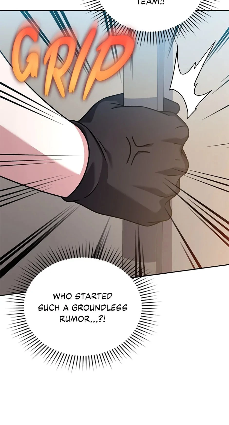 The Novel’s Extra Chapter 90 - 11