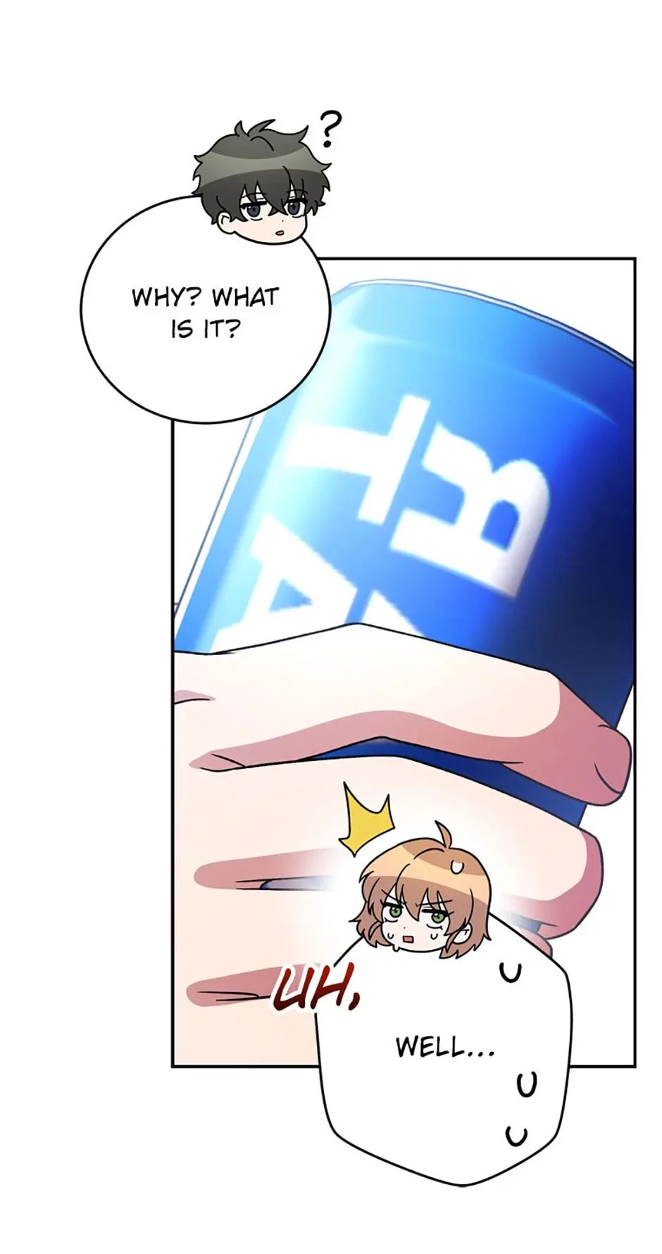 The Novel’s Extra Chapter 89 - 6