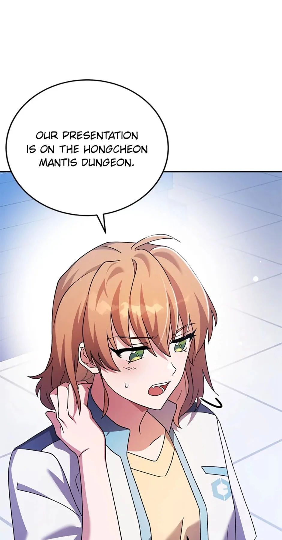 The Novel’s Extra Chapter 89 - 7