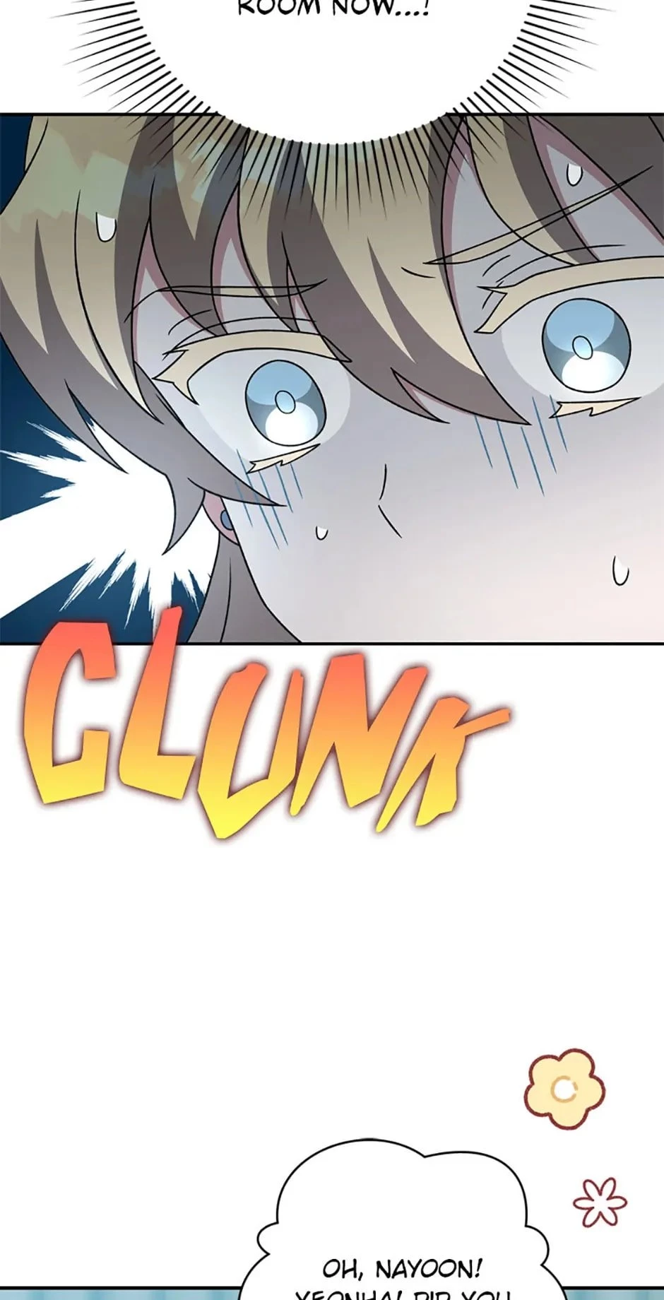 The Novel’s Extra Chapter 90 - 32