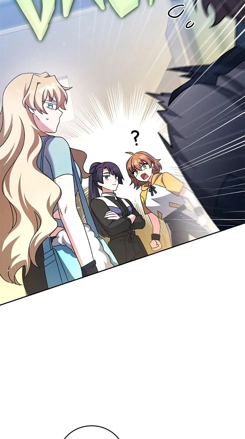 The Novel’s Extra Chapter 90 - 42