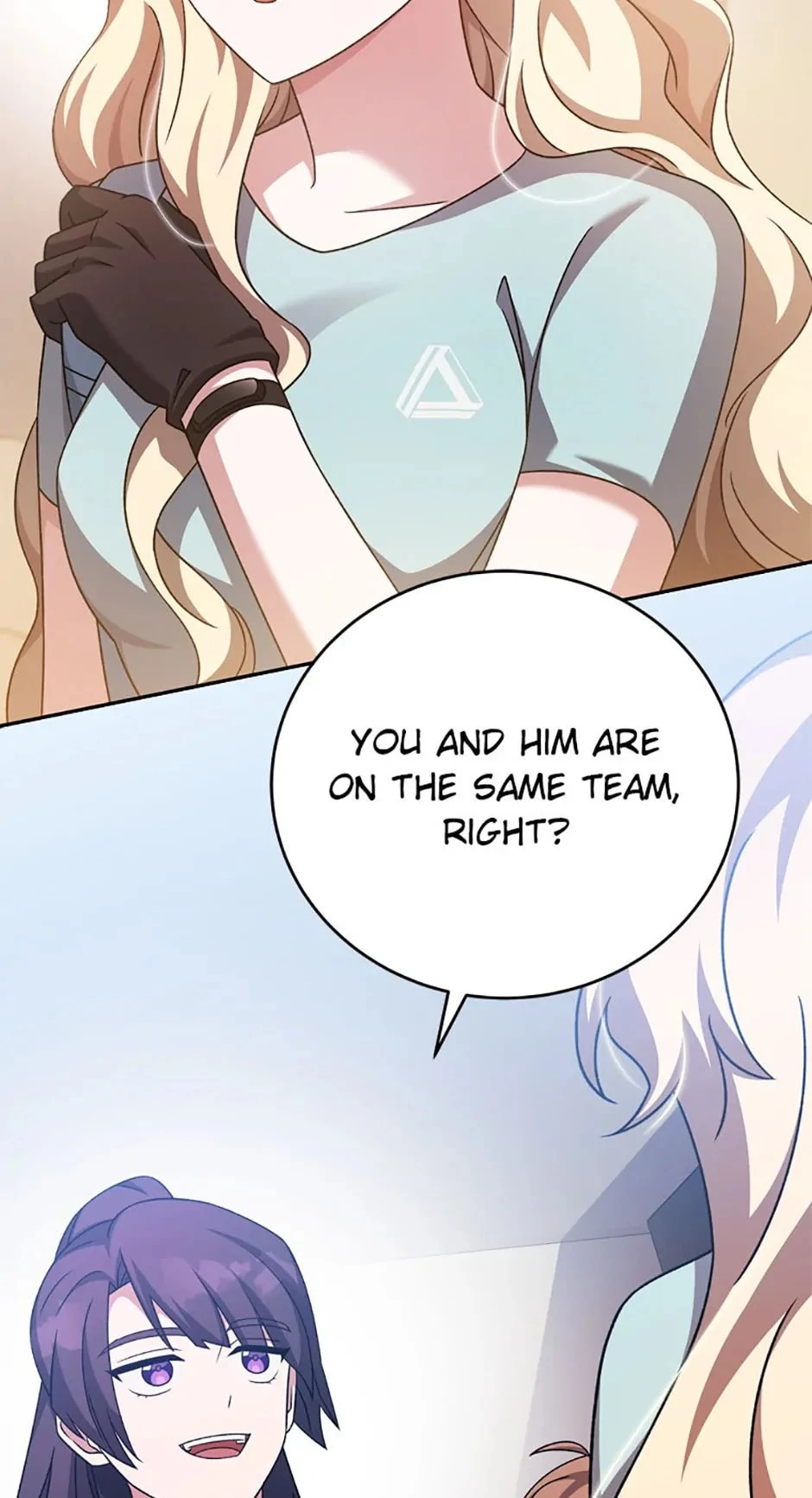 The Novel’s Extra Chapter 90 - 47