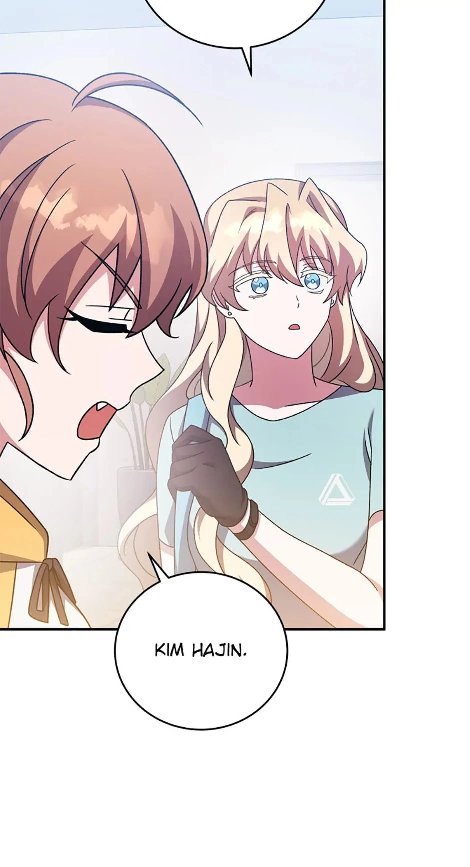 The Novel’s Extra Chapter 90 - 49