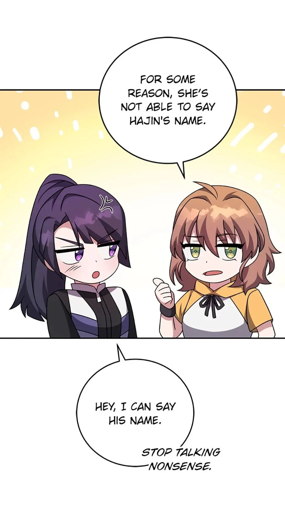 The Novel’s Extra Chapter 90 - 50