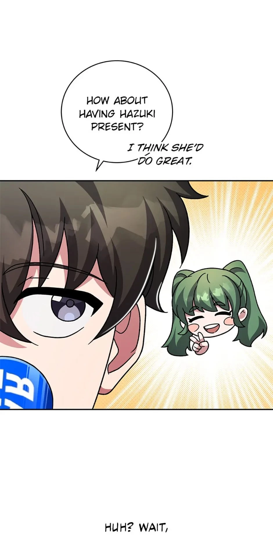 The Novel’s Extra Chapter 89 - 28