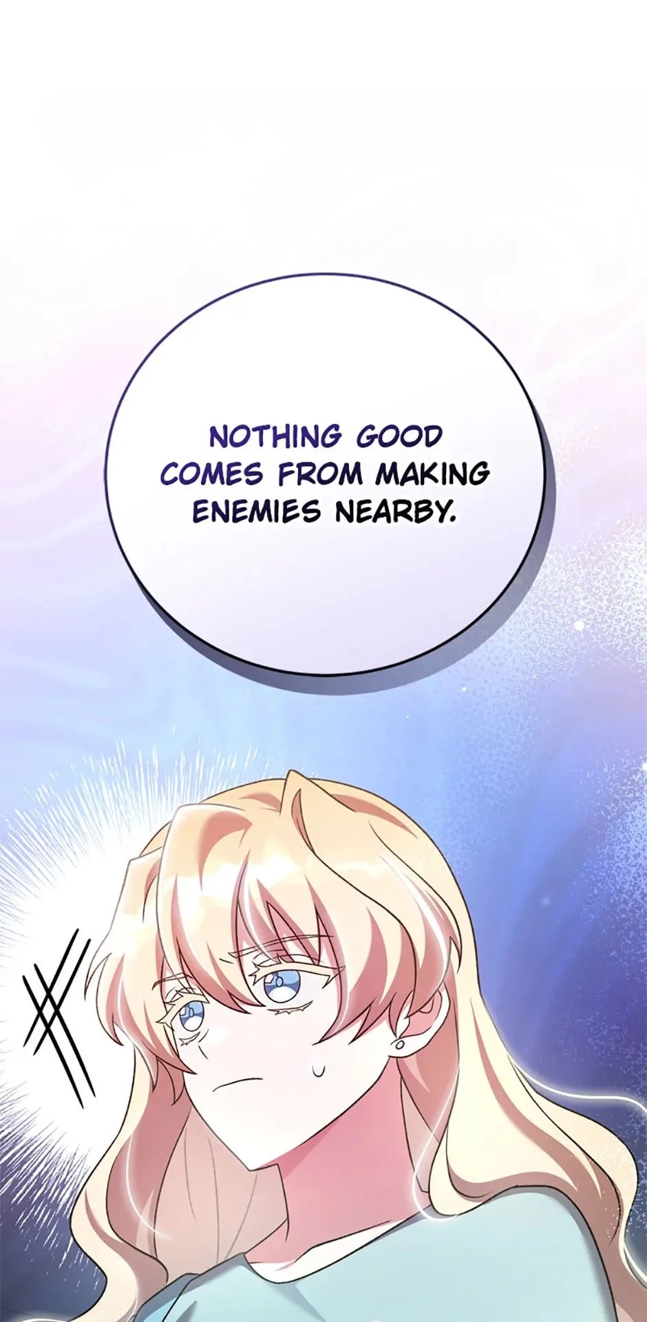 The Novel’s Extra Chapter 90 - 65