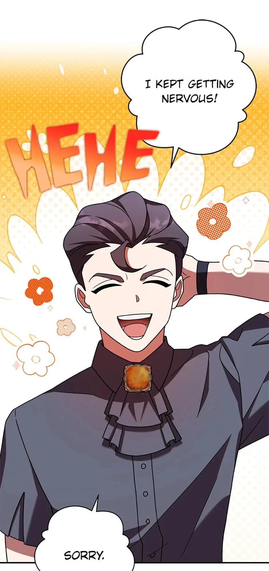 The Novel’s Extra Chapter 89 - 44