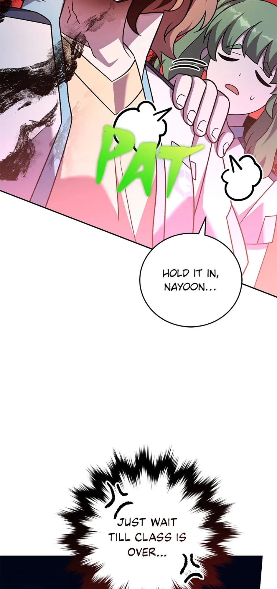 The Novel’s Extra Chapter 89 - 47