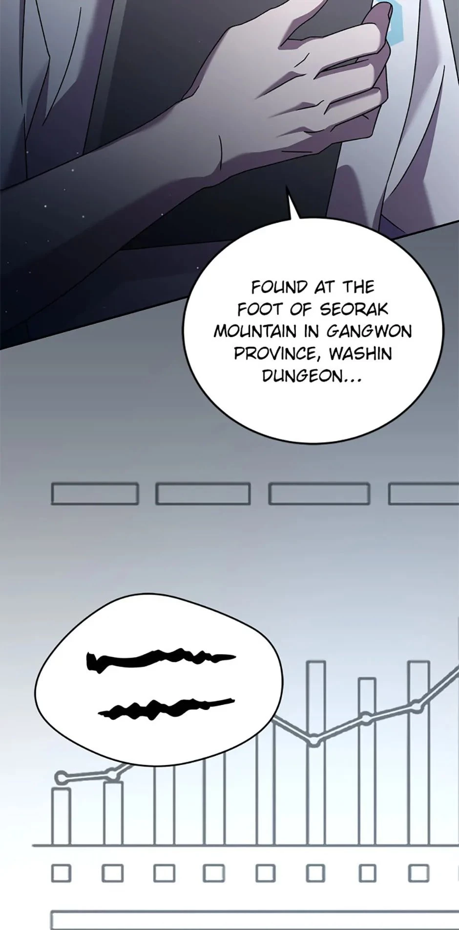 The Novel’s Extra Chapter 89 - 56