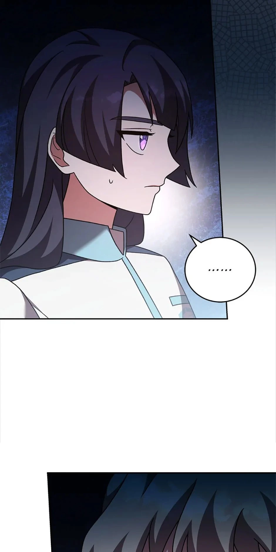 The Novel’s Extra Chapter 90 - 80