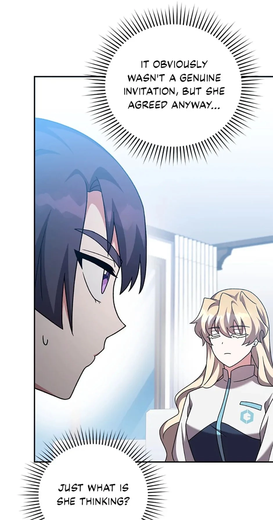 The Novel’s Extra Chapter 90 - 83