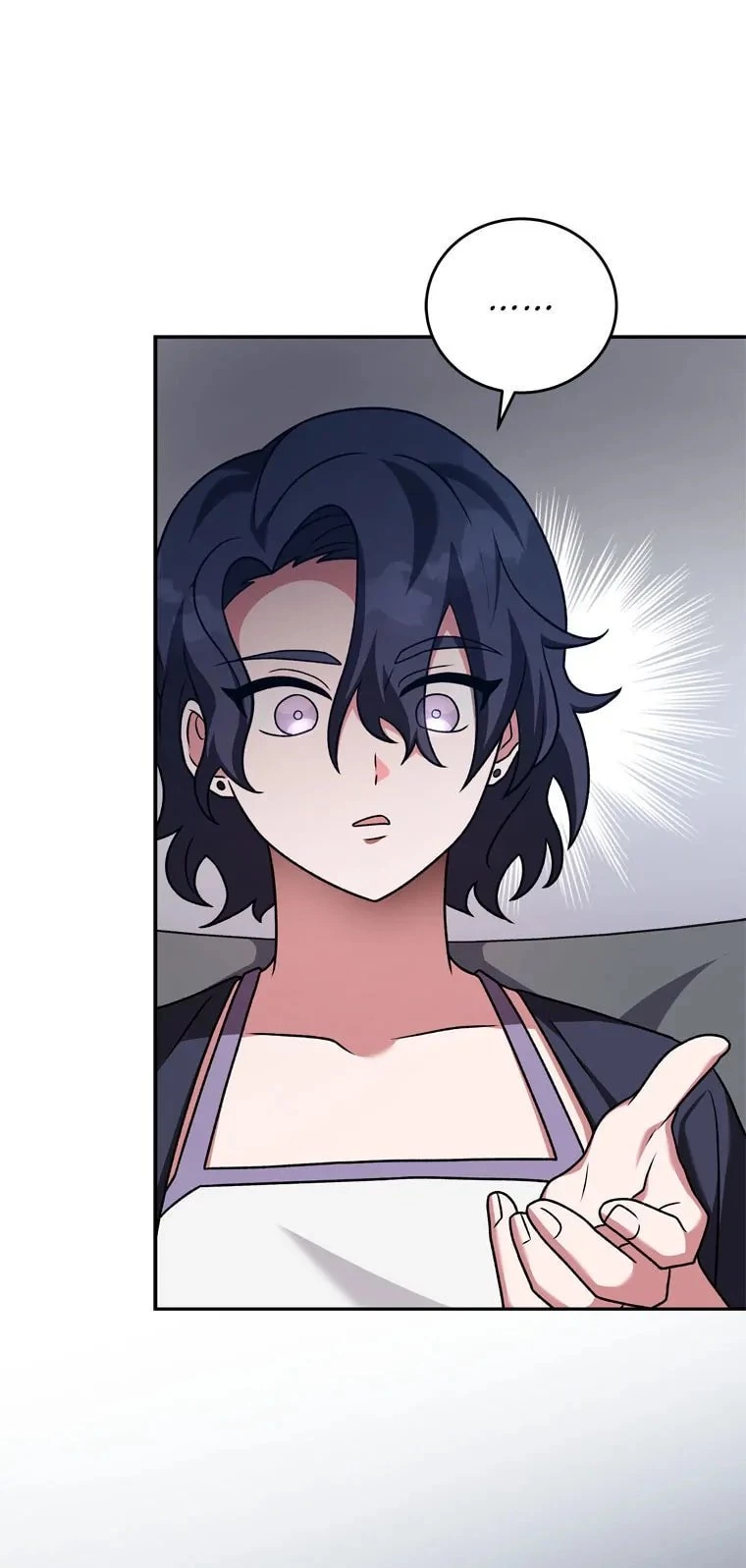 The Novel’s Extra Chapter 88 - 16
