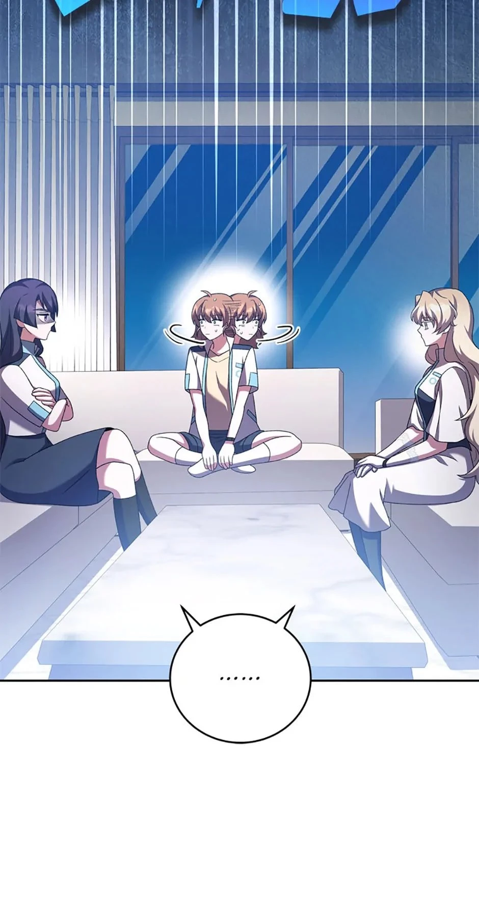 The Novel’s Extra Chapter 90 - 86