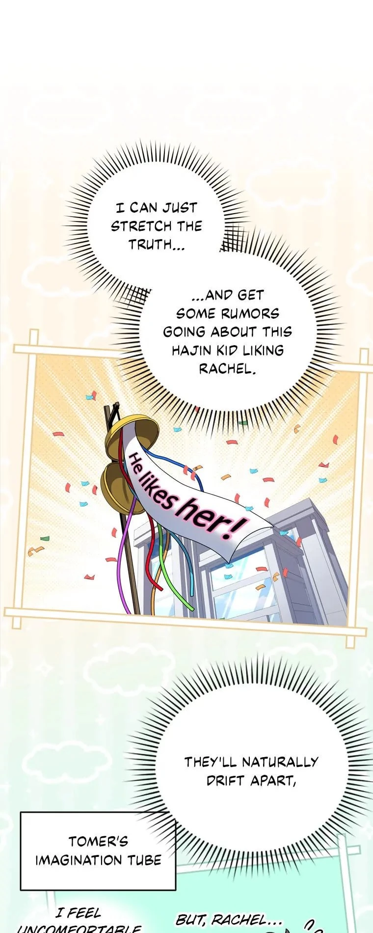 The Novel’s Extra Chapter 88 - 19