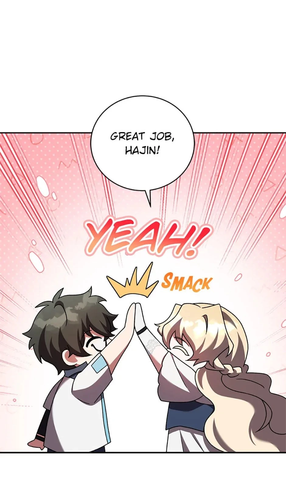 The Novel’s Extra Chapter 89 - 73