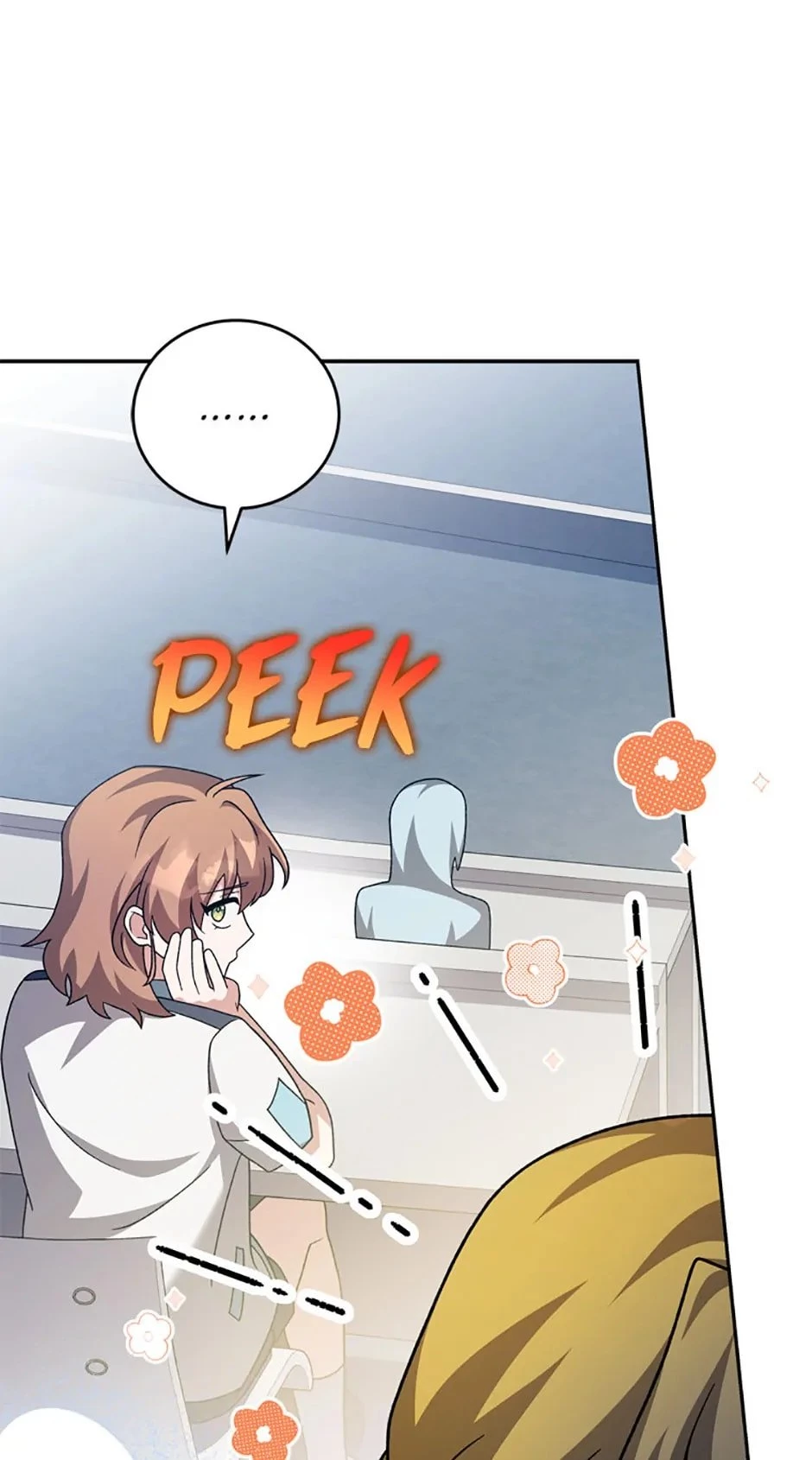 The Novel’s Extra Chapter 89 - 74