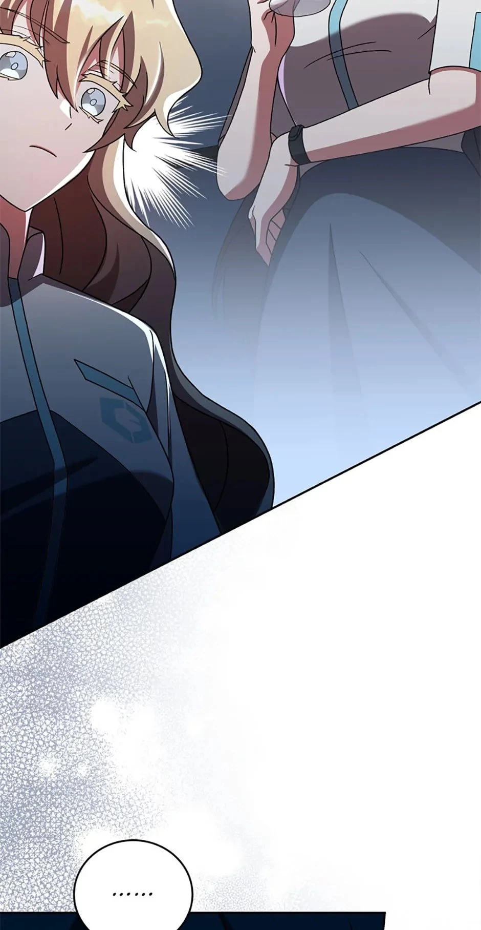 The Novel’s Extra Chapter 90 - 96