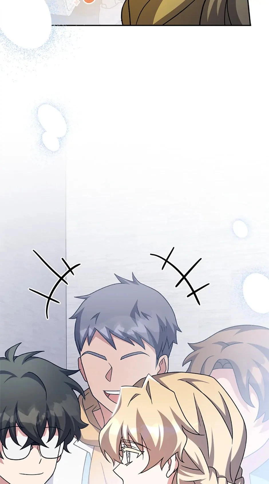 The Novel’s Extra Chapter 89 - 75