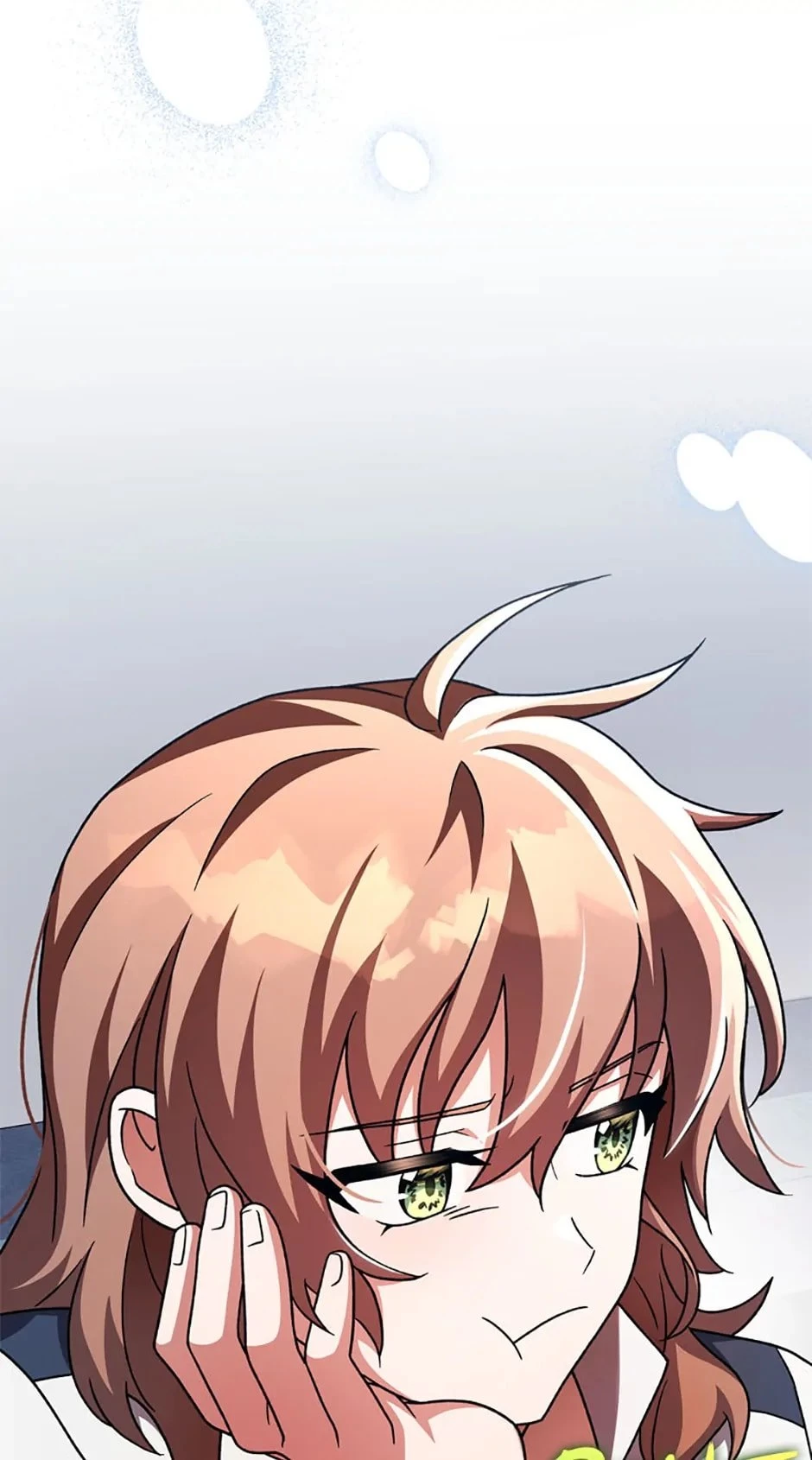 The Novel’s Extra Chapter 89 - 77