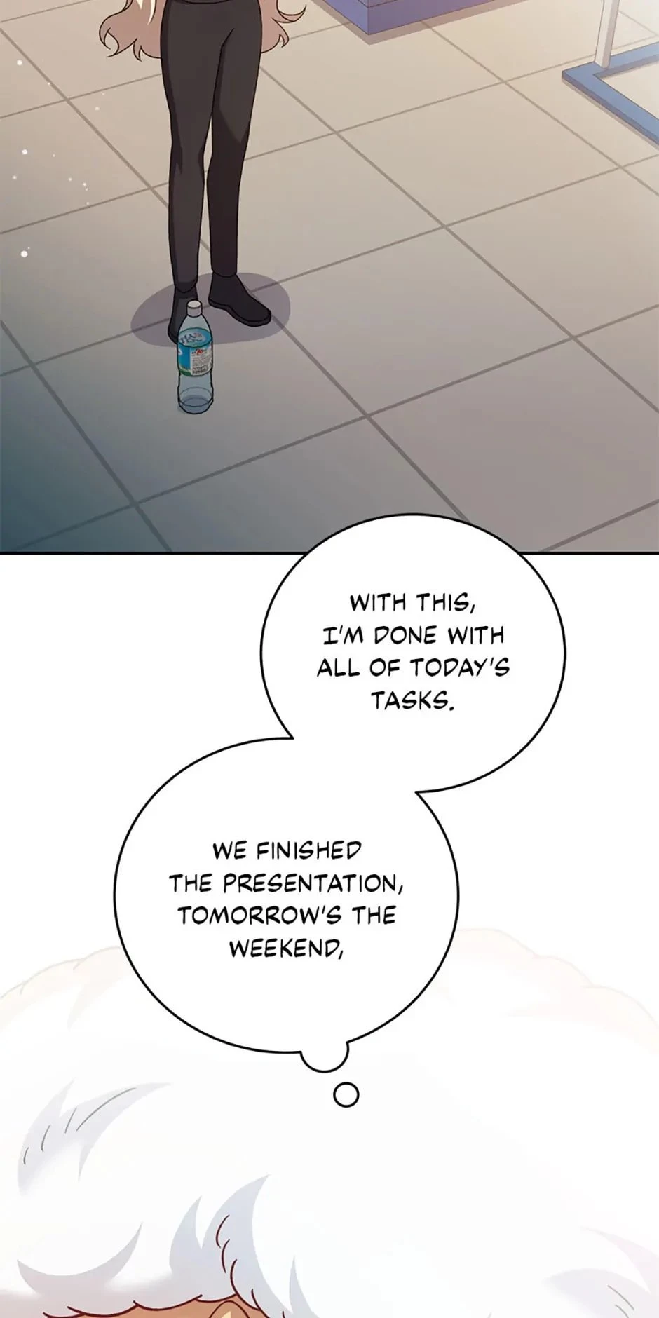 The Novel’s Extra Chapter 89 - 82