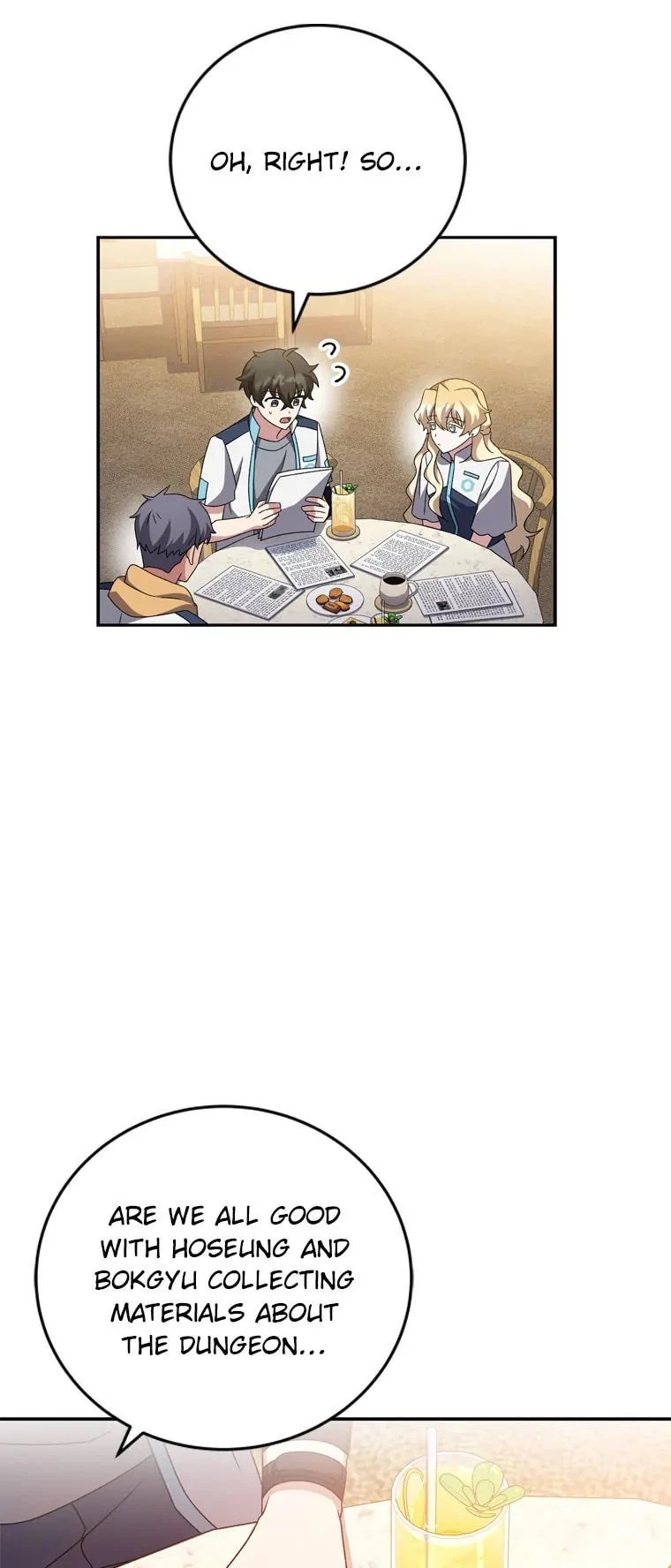 The Novel’s Extra Chapter 88 - 43