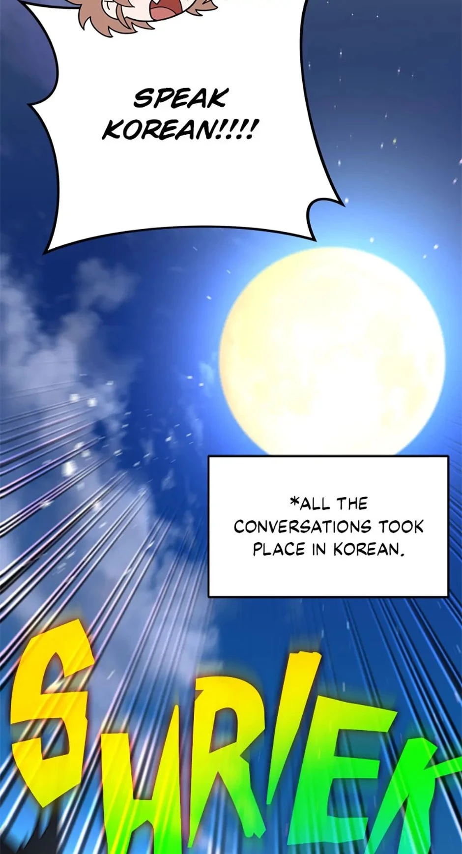The Novel’s Extra Chapter 90 - 118