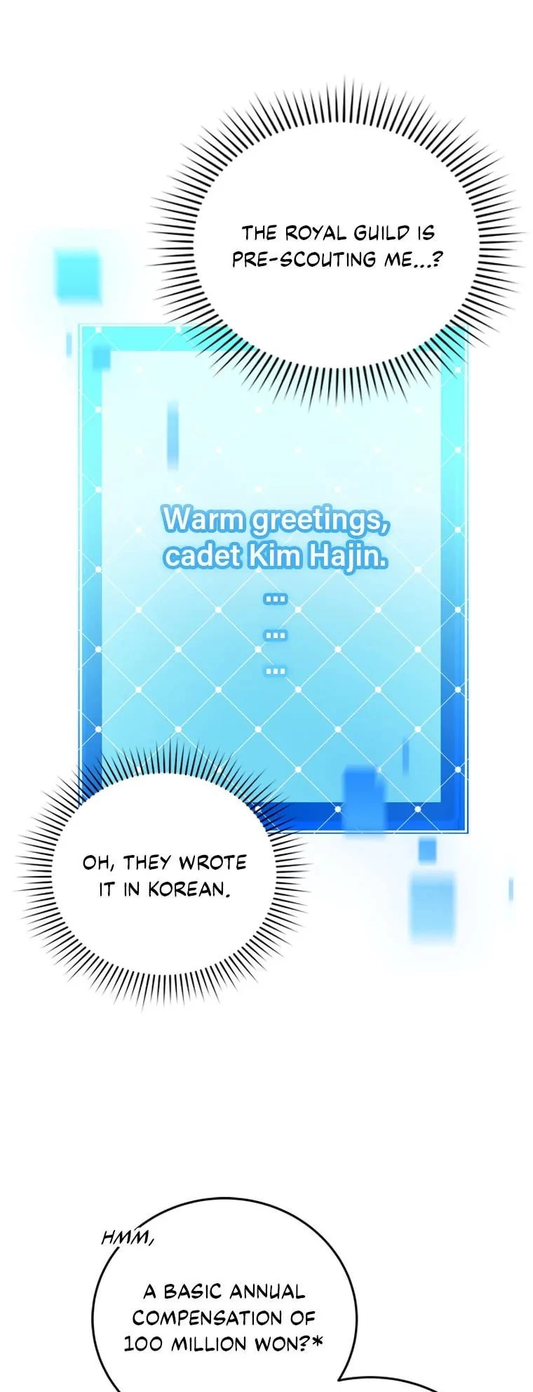 The Novel’s Extra Chapter 88 - 57