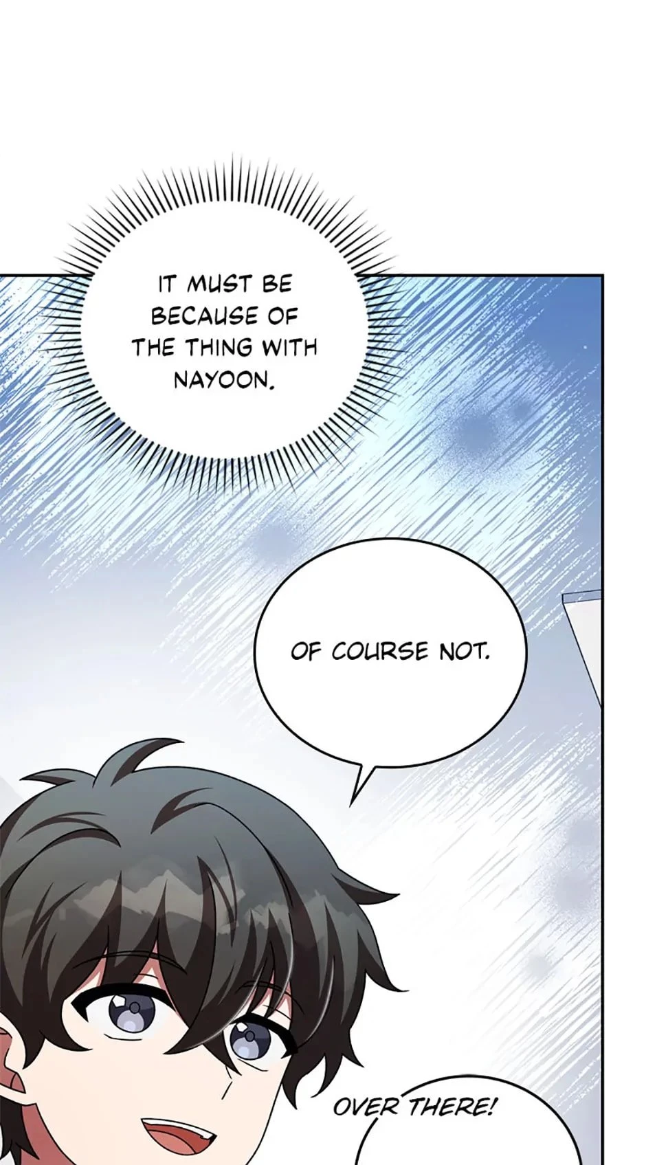 The Novel’s Extra Chapter 87 - 6