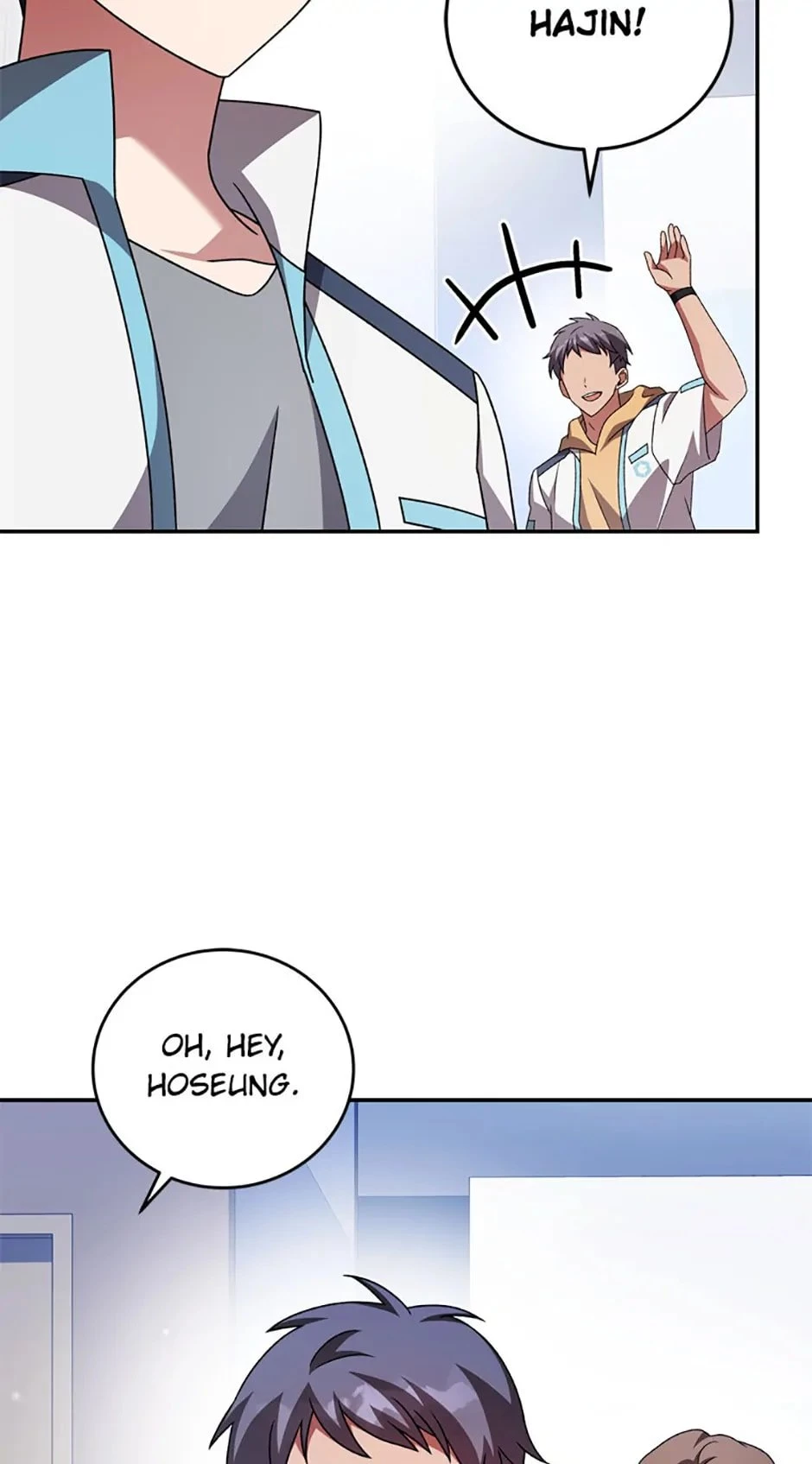The Novel’s Extra Chapter 87 - 7